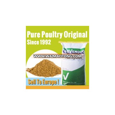 Pure Meat Bone Meal 50% 60% Protein